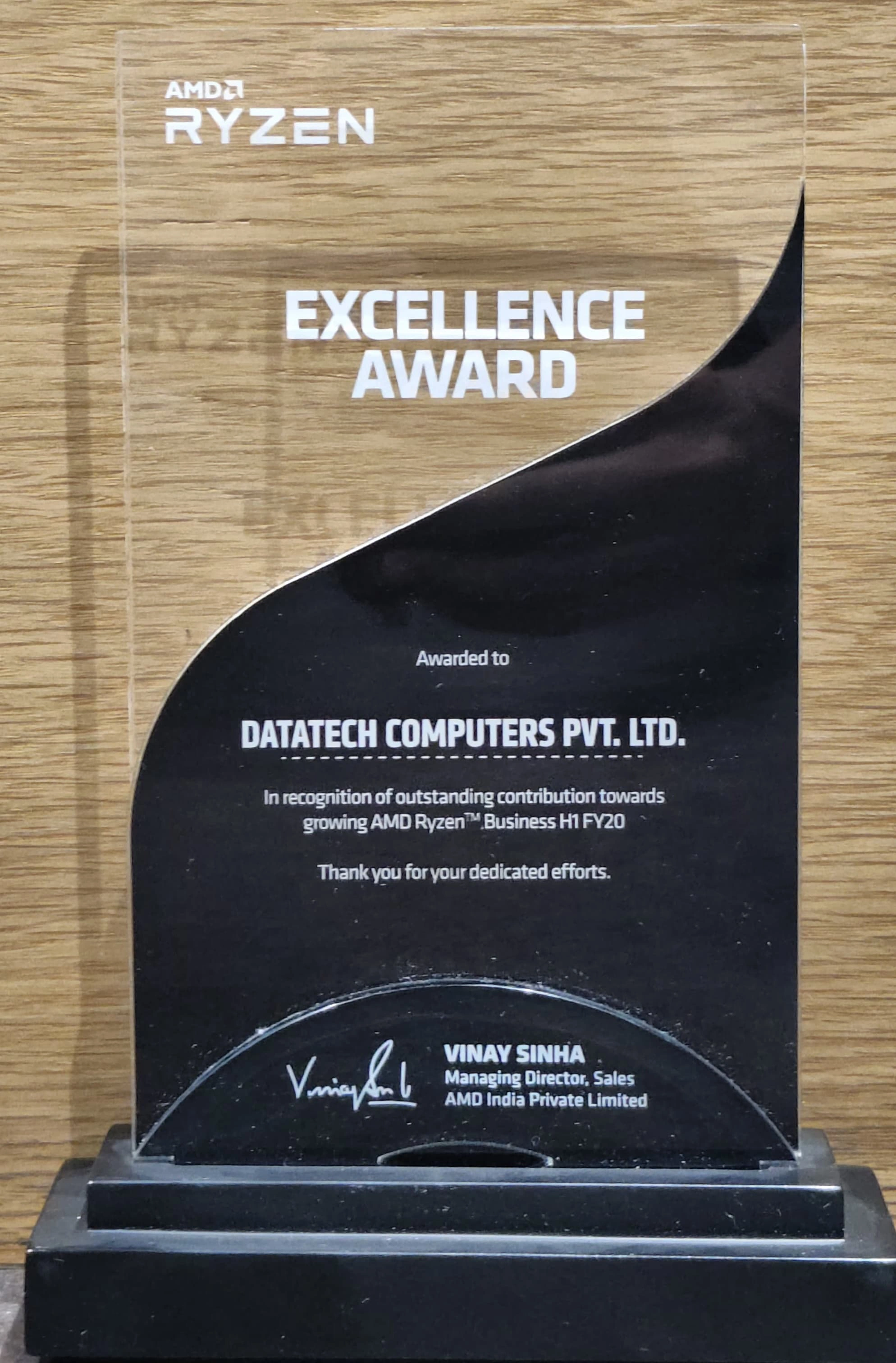 RYZEN EXCELLENT AWARD RYZEN EXCELLENT AWARD