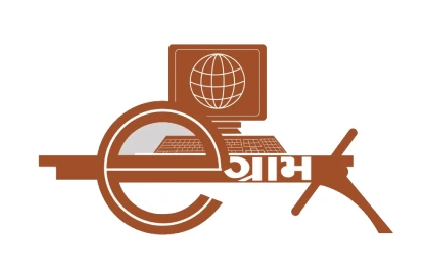 Department of Panchayat(E-gram)